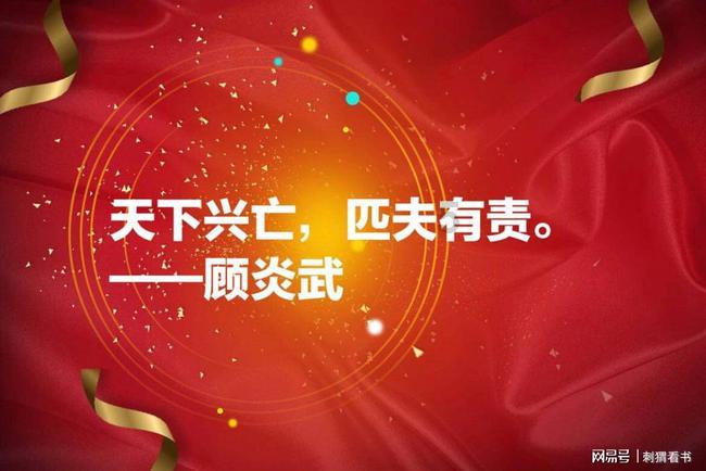 地震来临前，哪些动物能提前做出反应？游戏画面